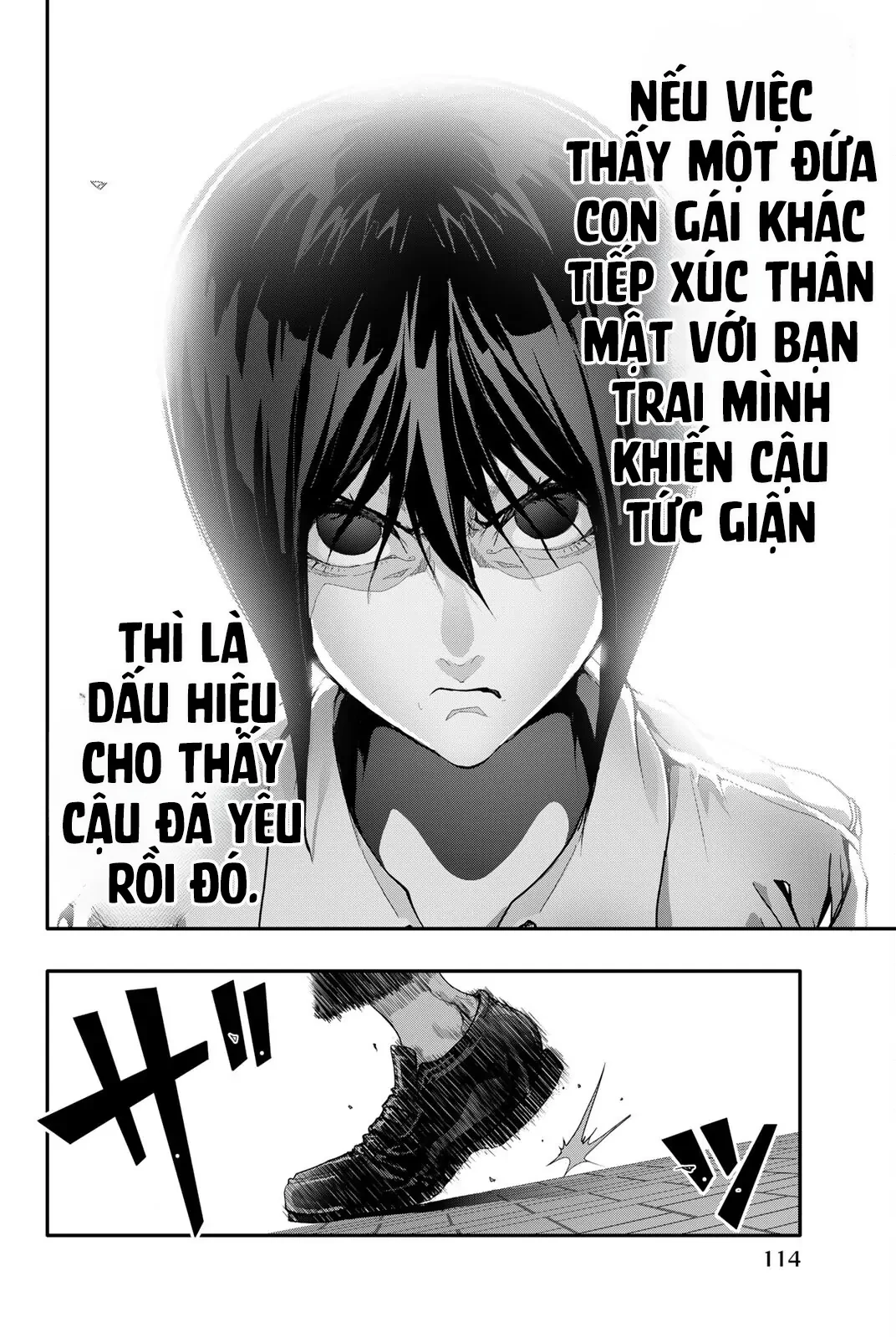 Abu Normal Chapter 46 - 15