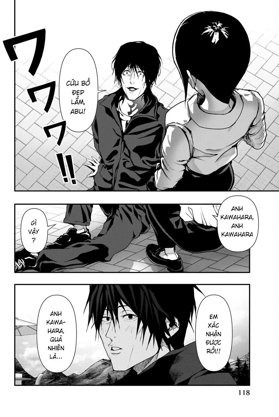 Abu Normal Chapter 47 - 3