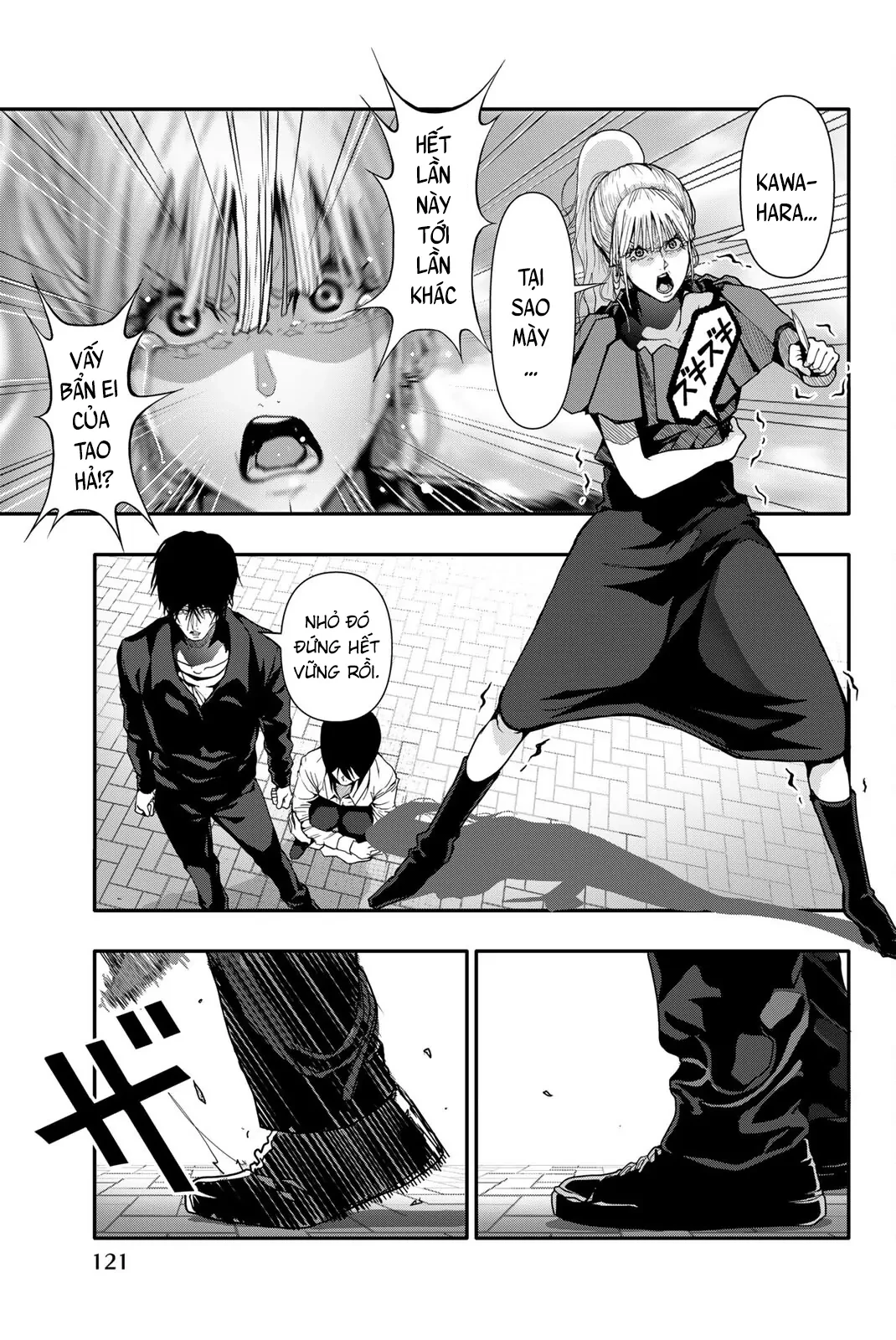 Abu Normal Chapter 47 - 6