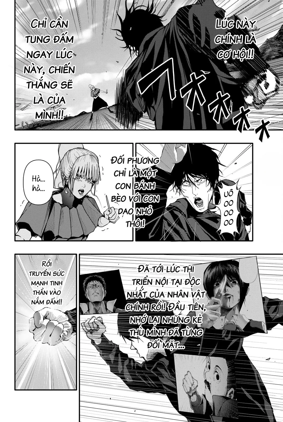 Abu Normal Chapter 47 - 7