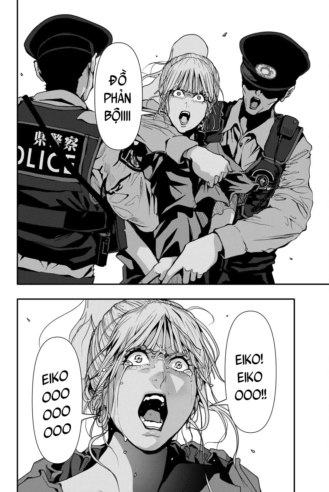 Abu Normal Chapter 47 - 14