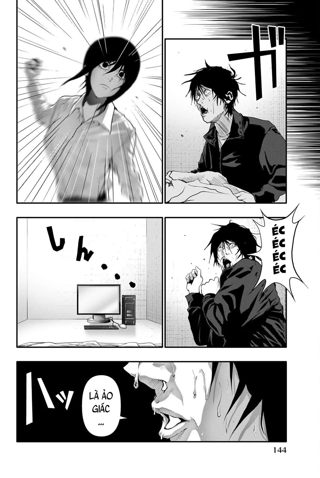 Abu Normal Chapter 48 - 13