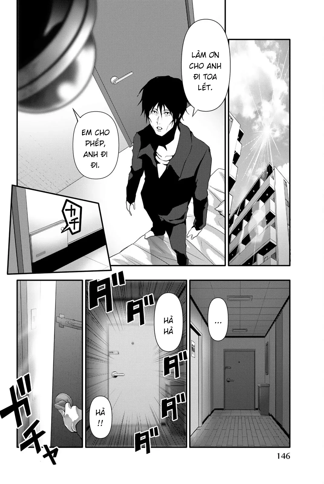 Abu Normal Chapter 48 - 15