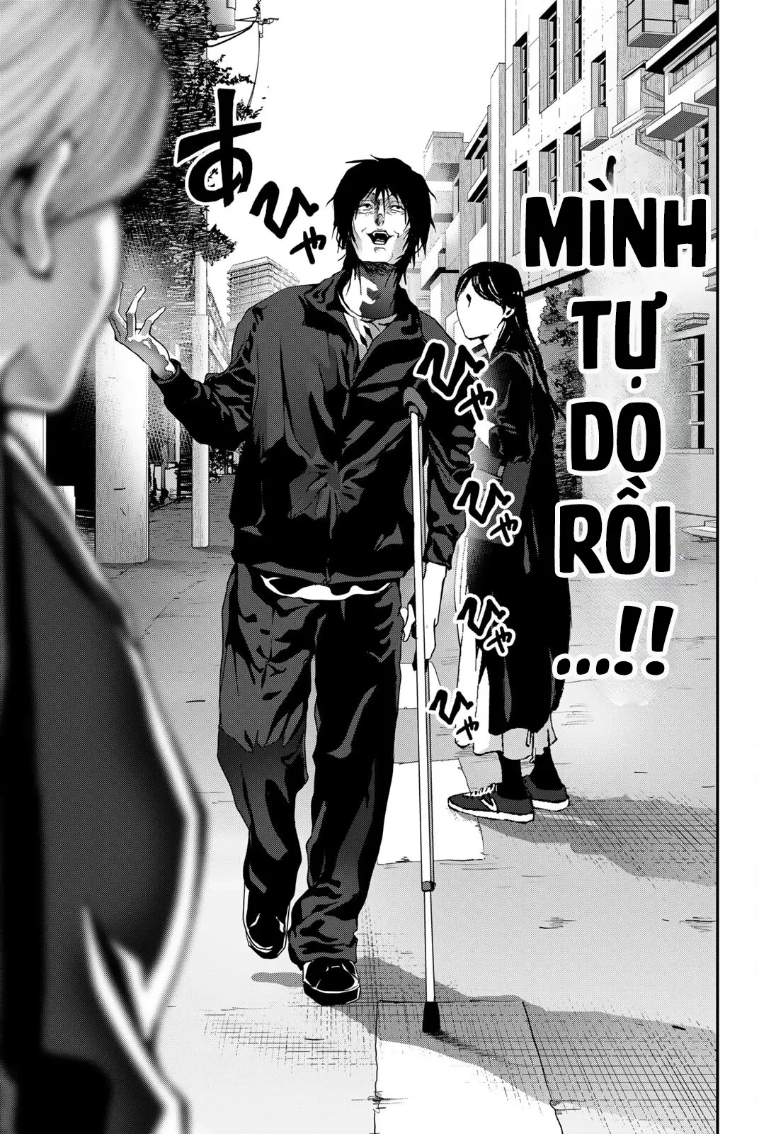 Abu Normal Chapter 48 - 16