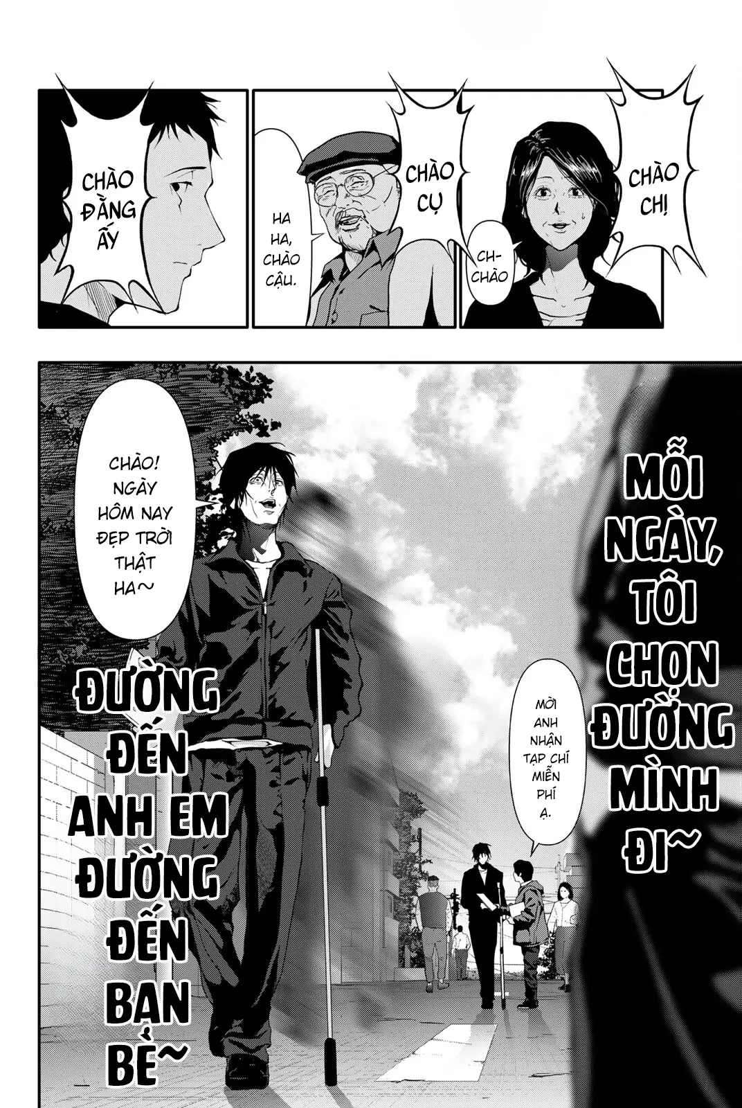 Abu Normal Chapter 49 - 3