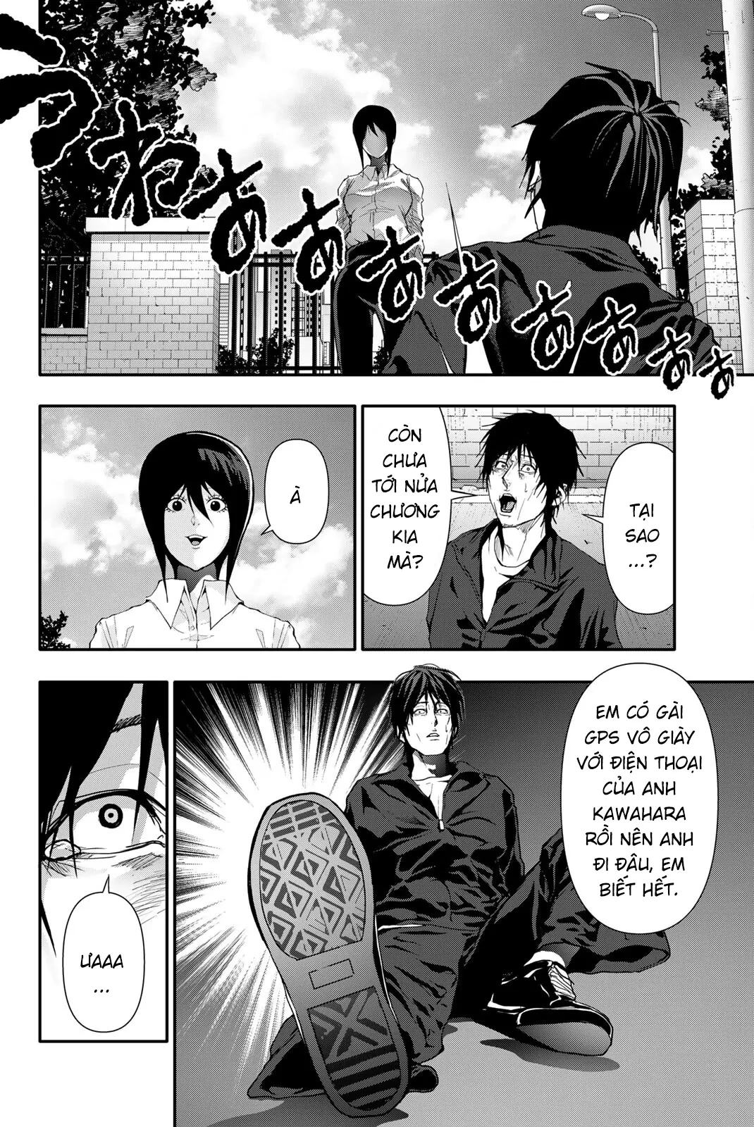 Abu Normal Chapter 49 - 5