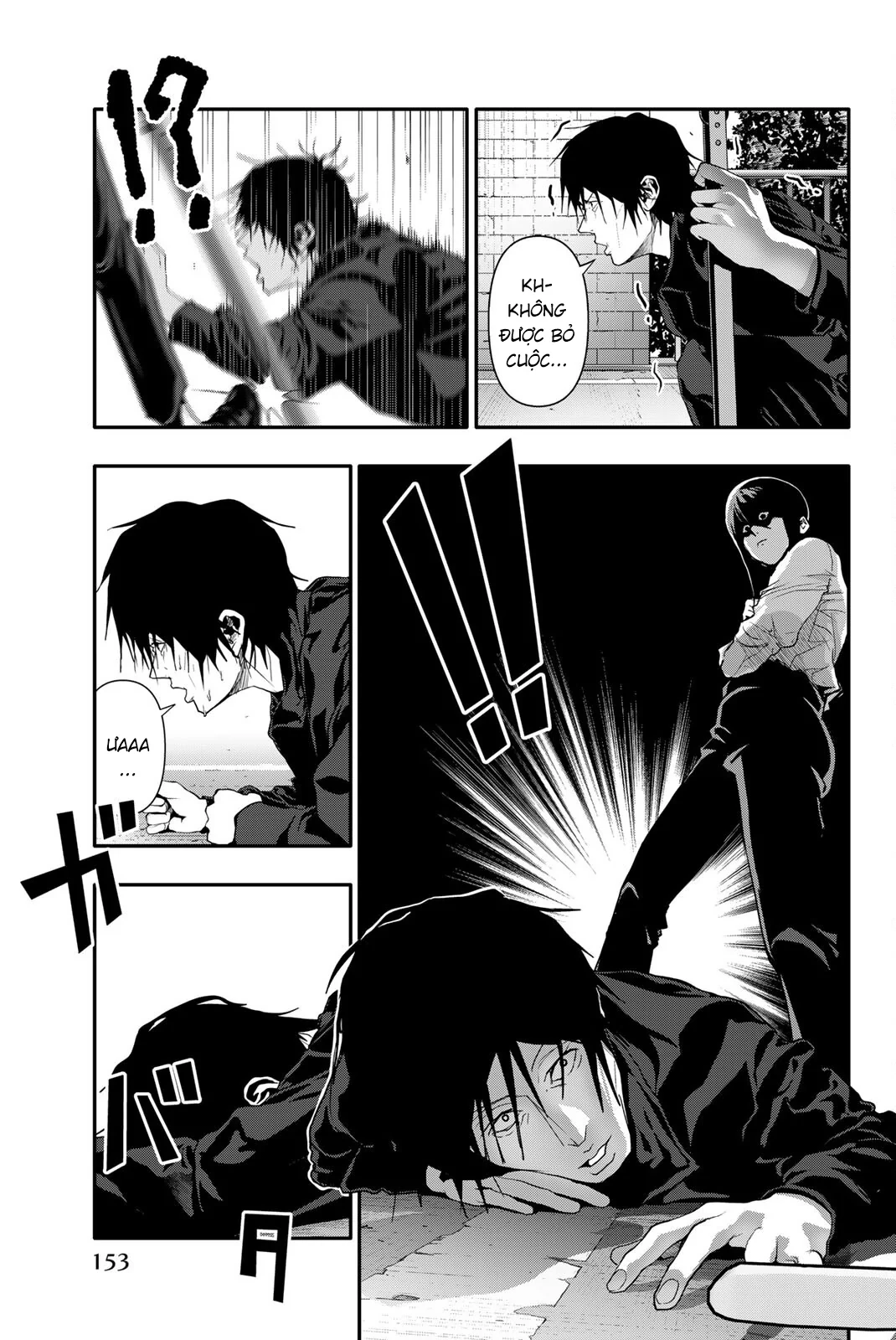 Abu Normal Chapter 49 - 6