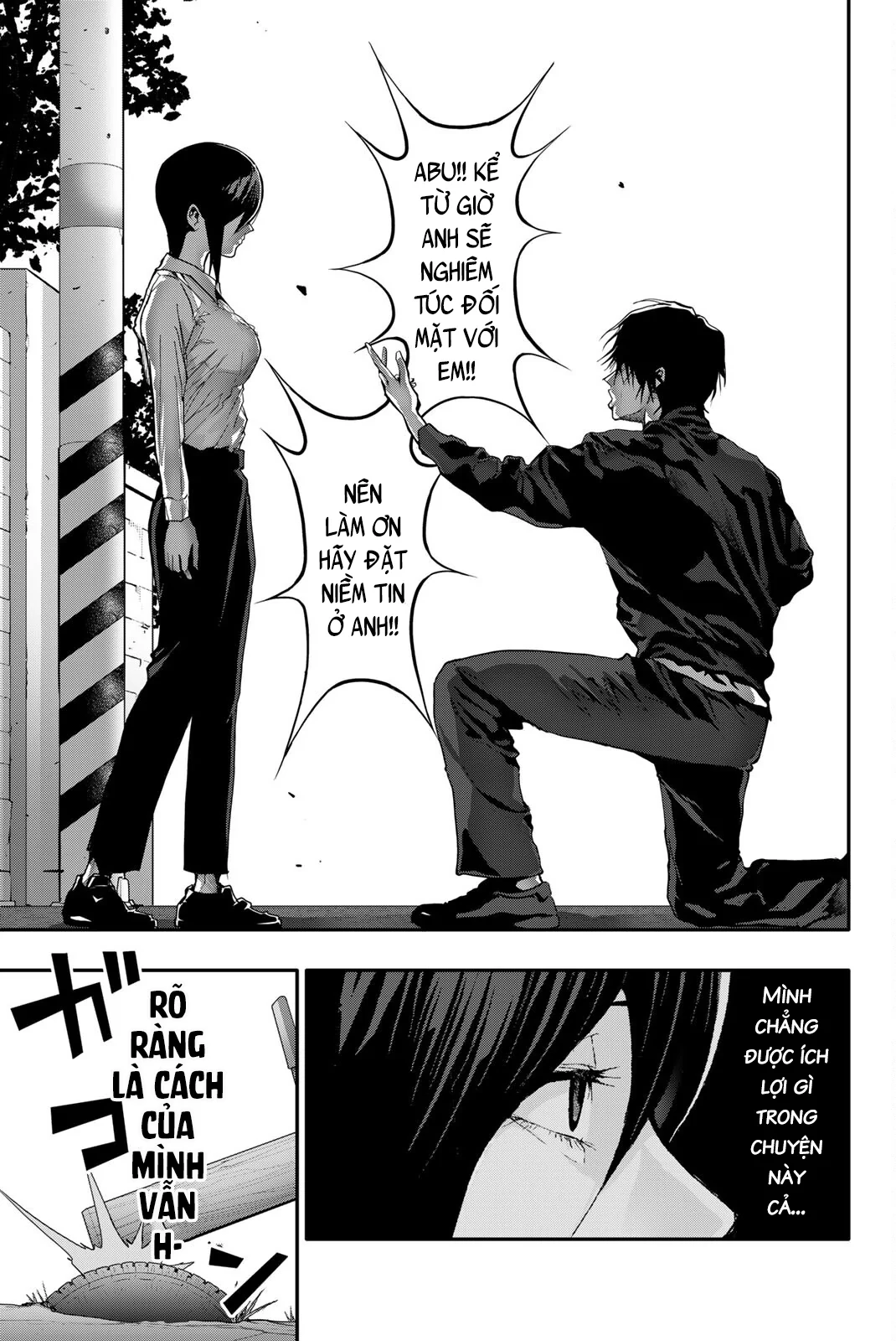 Abu Normal Chapter 49 - 12