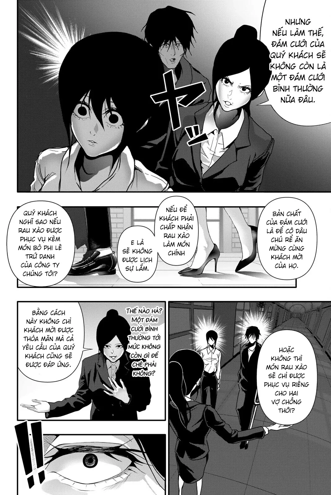 Abu Normal Chapter 50 - 9