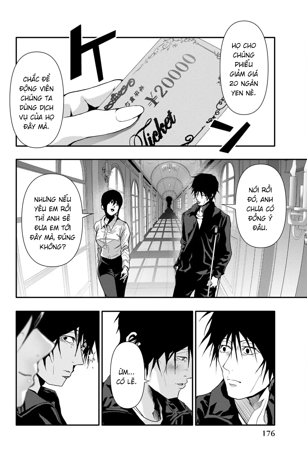 Abu Normal Chapter 50 - 13