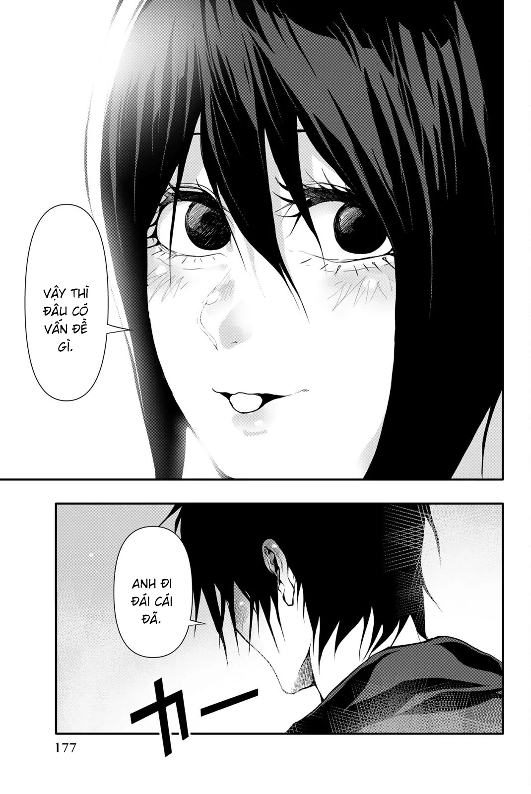 Abu Normal Chapter 50 - 14