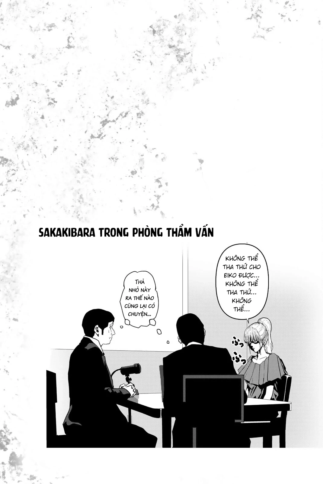 Abu Normal Chapter 50 - 18