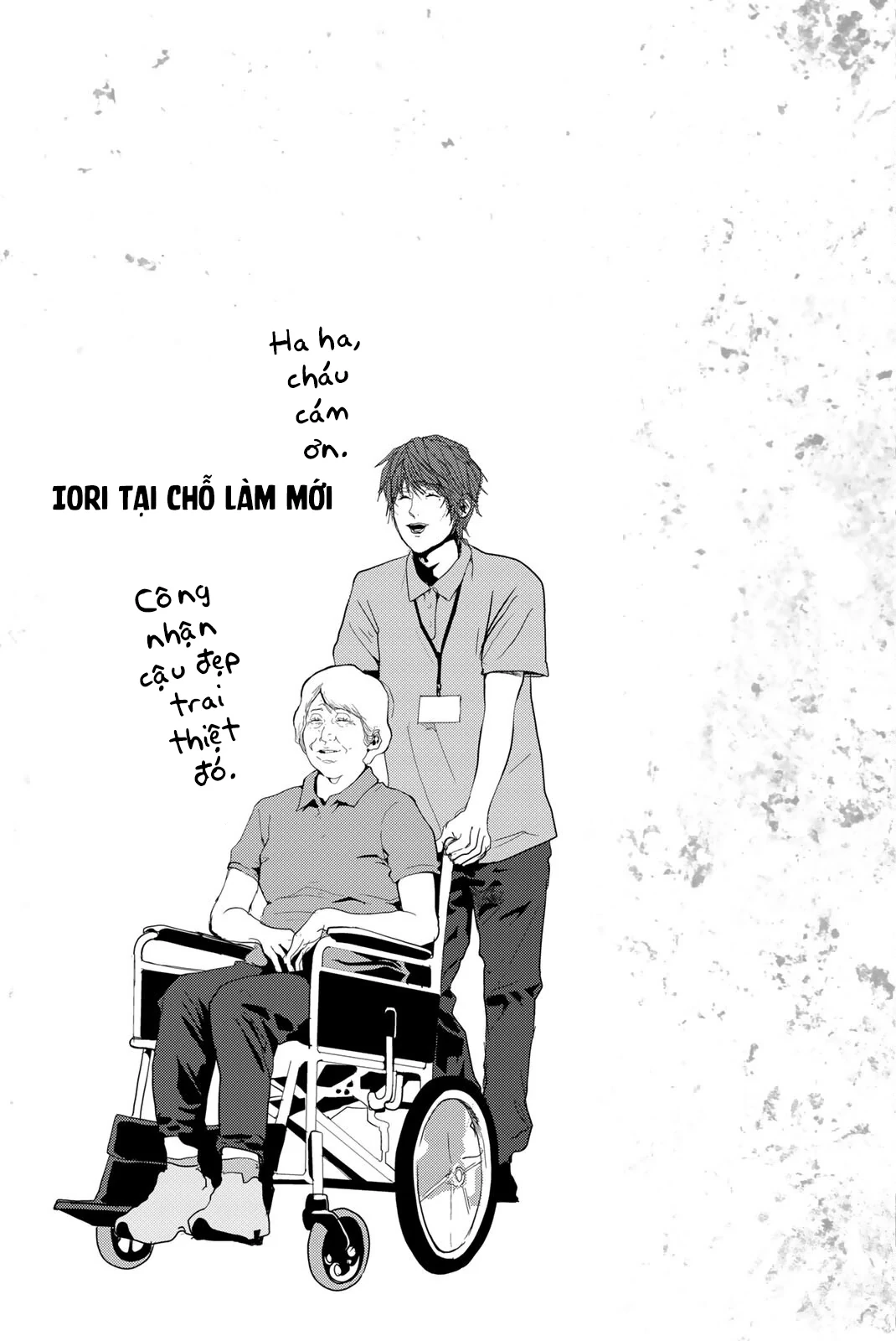 Abu Normal Chapter 50 - 19