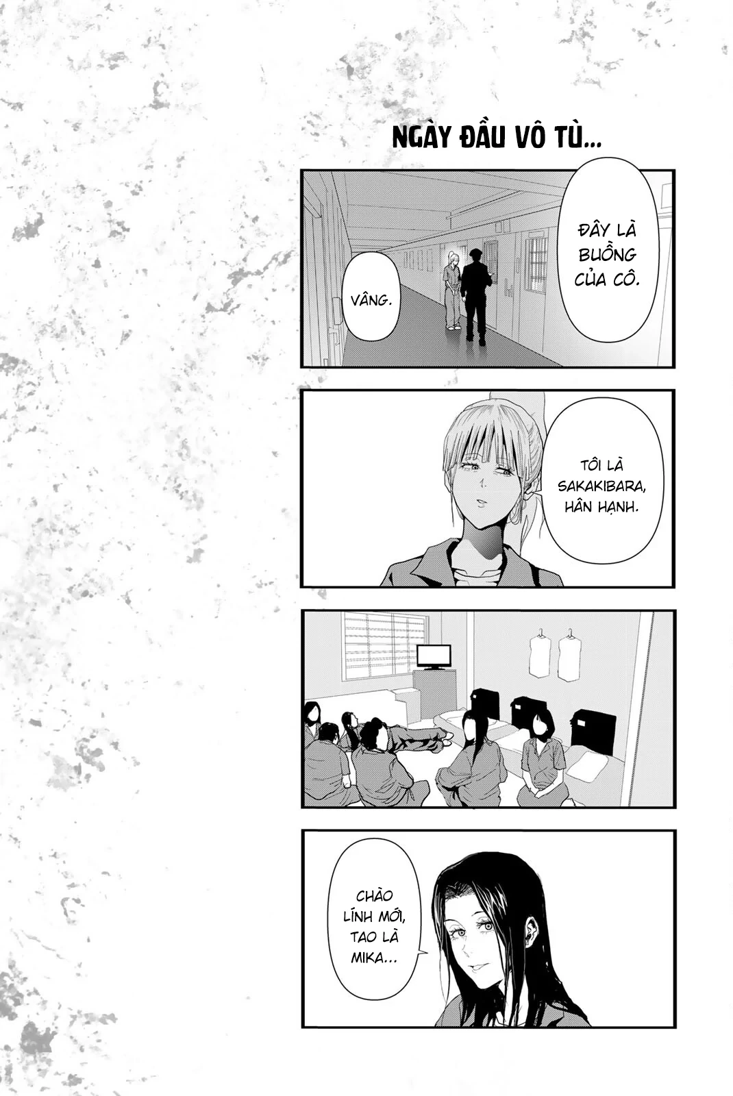 Abu Normal Chapter 50 - 22