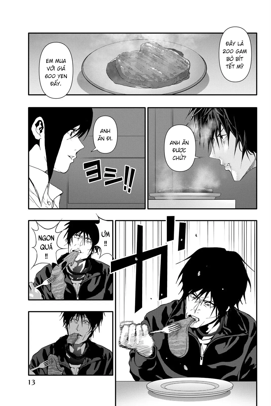 Abu Normal Chapter 51 - 11