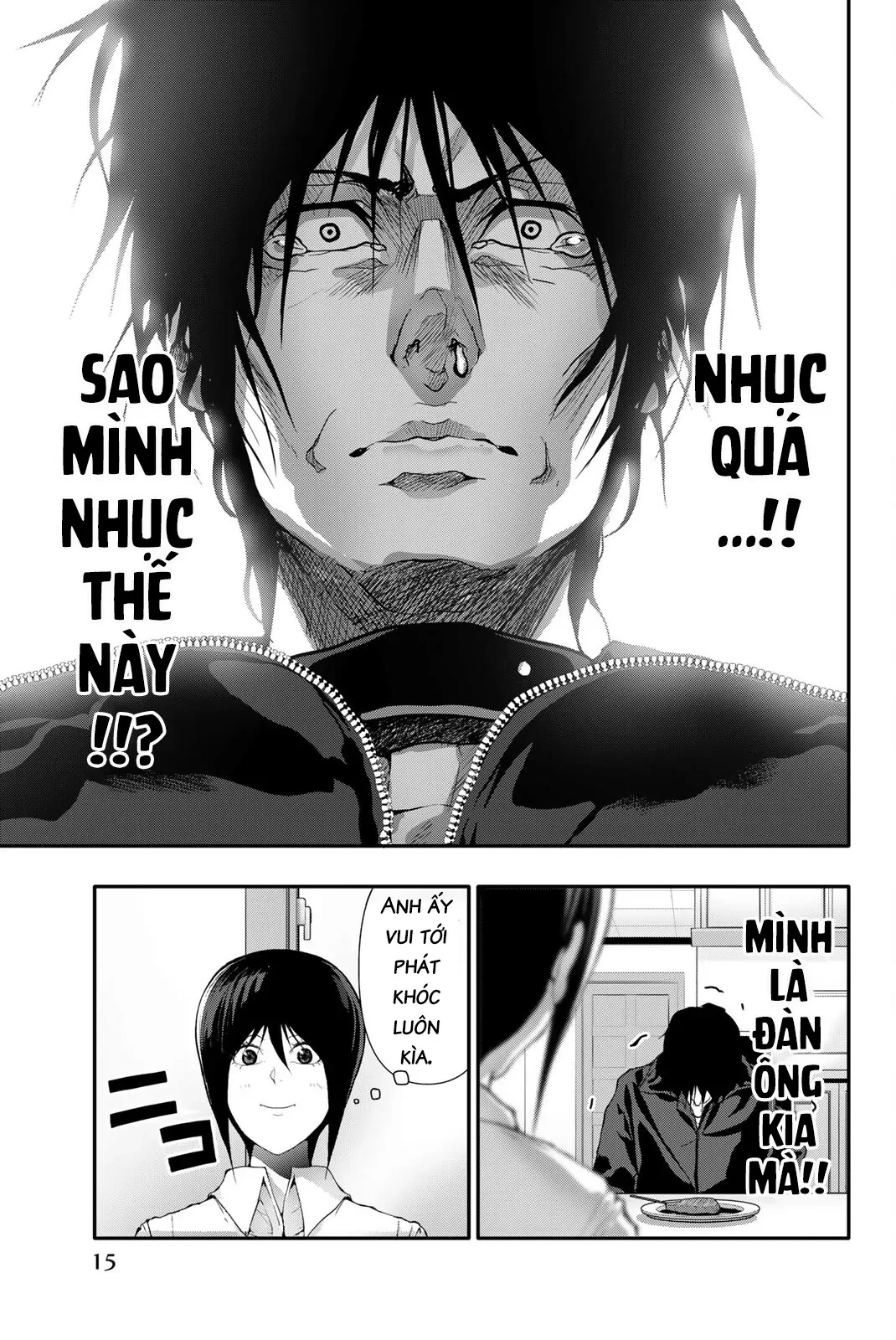 Abu Normal Chapter 51 - 13