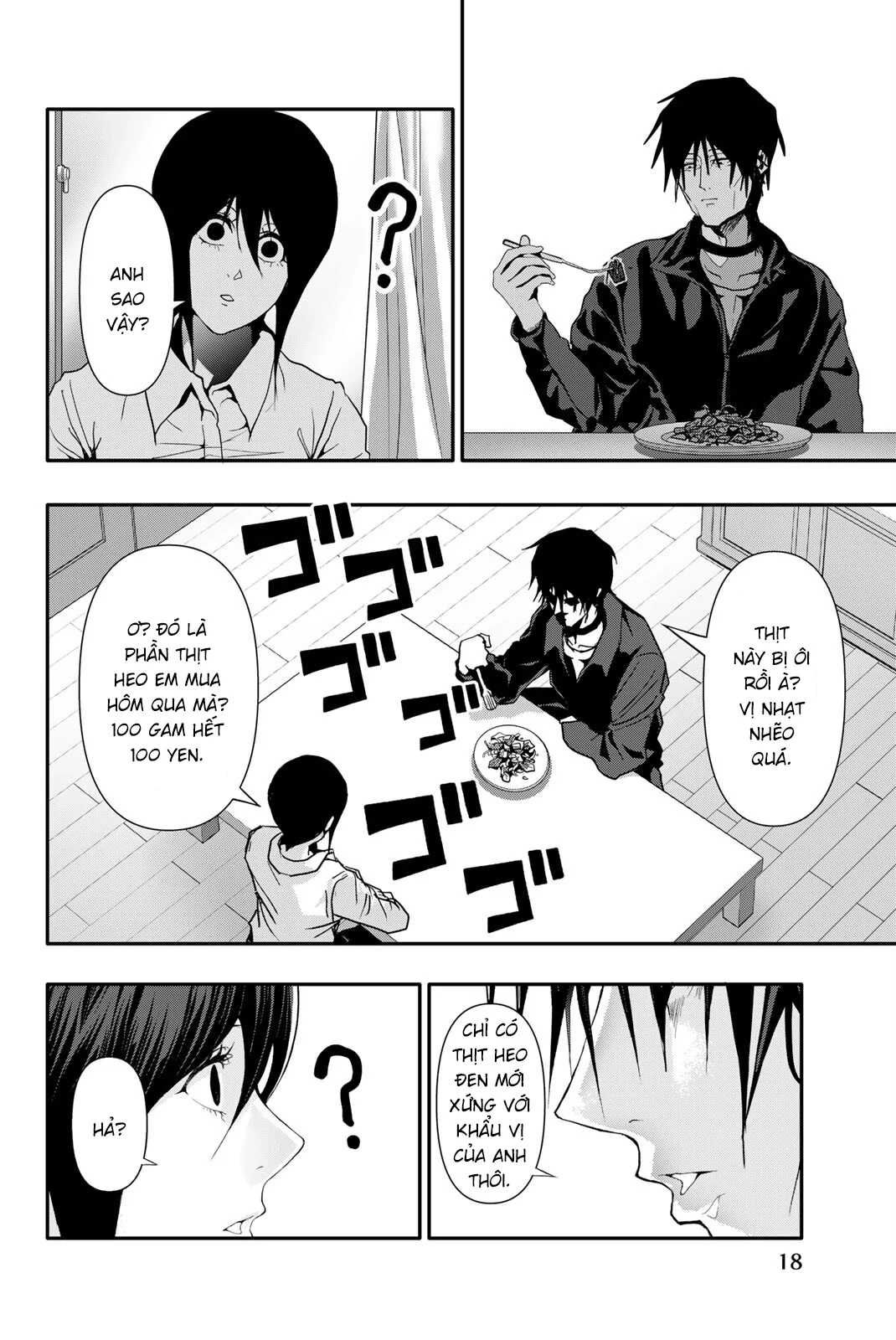 Abu Normal Chapter 51 - 16