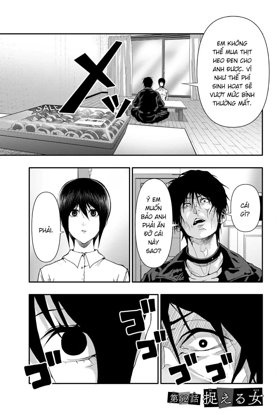 Abu Normal Chapter 52 - 2