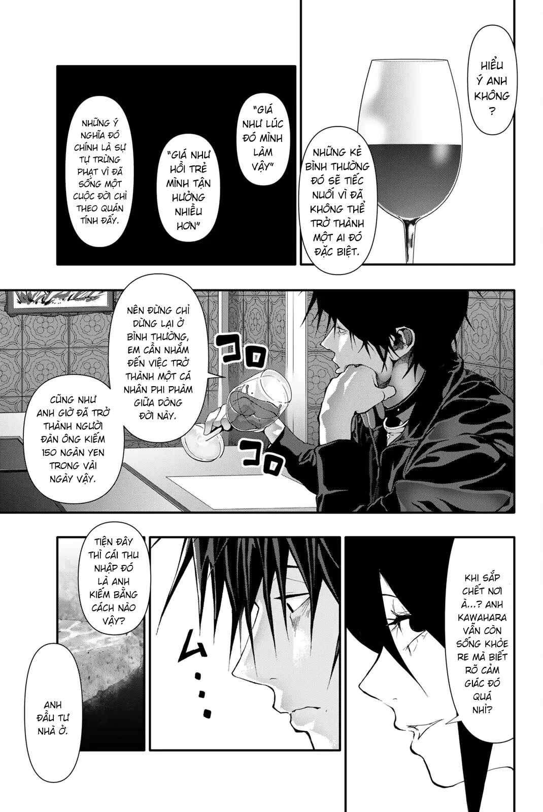 Abu Normal Chapter 52 - 6