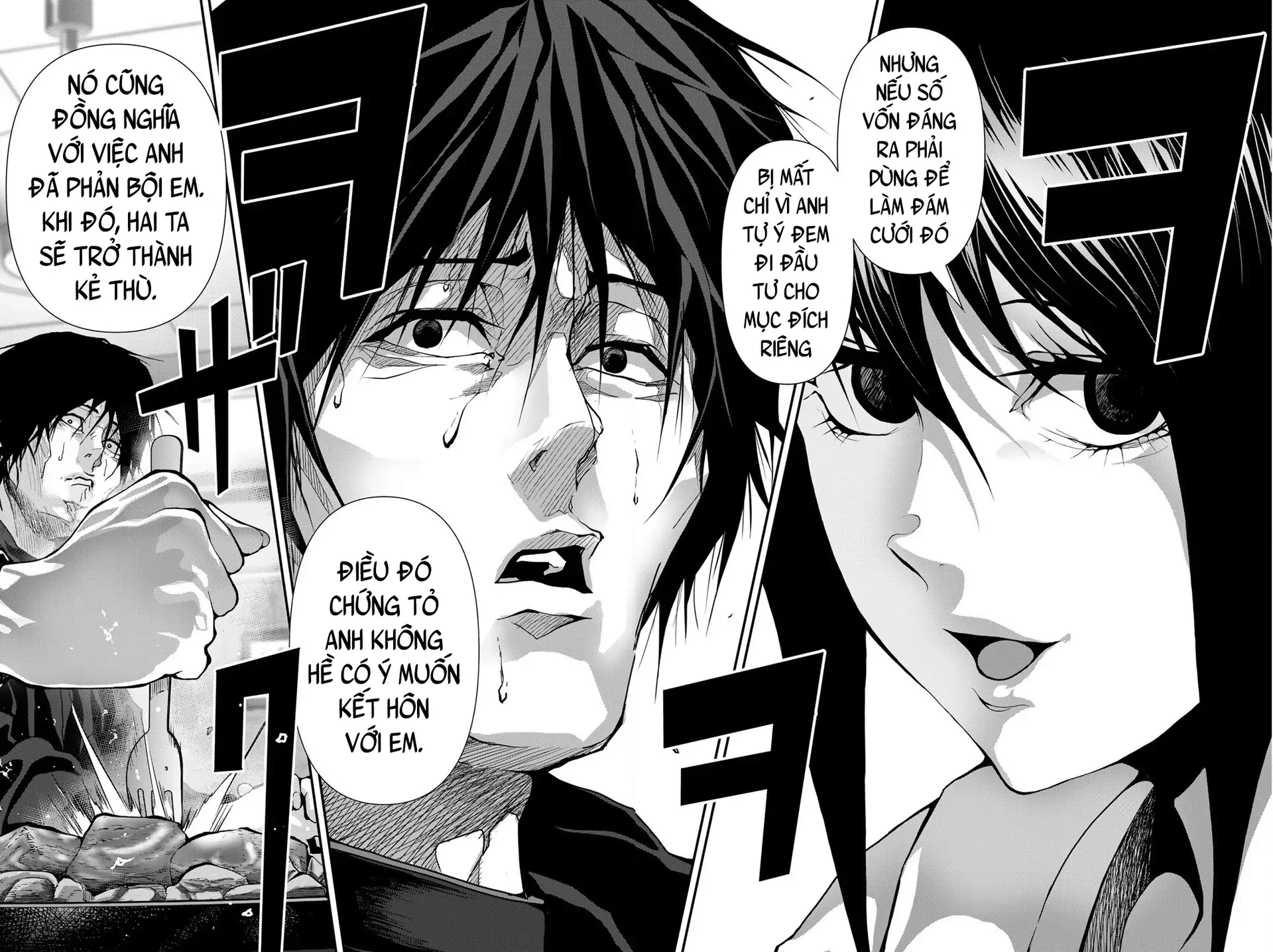 Abu Normal Chapter 52 - 9