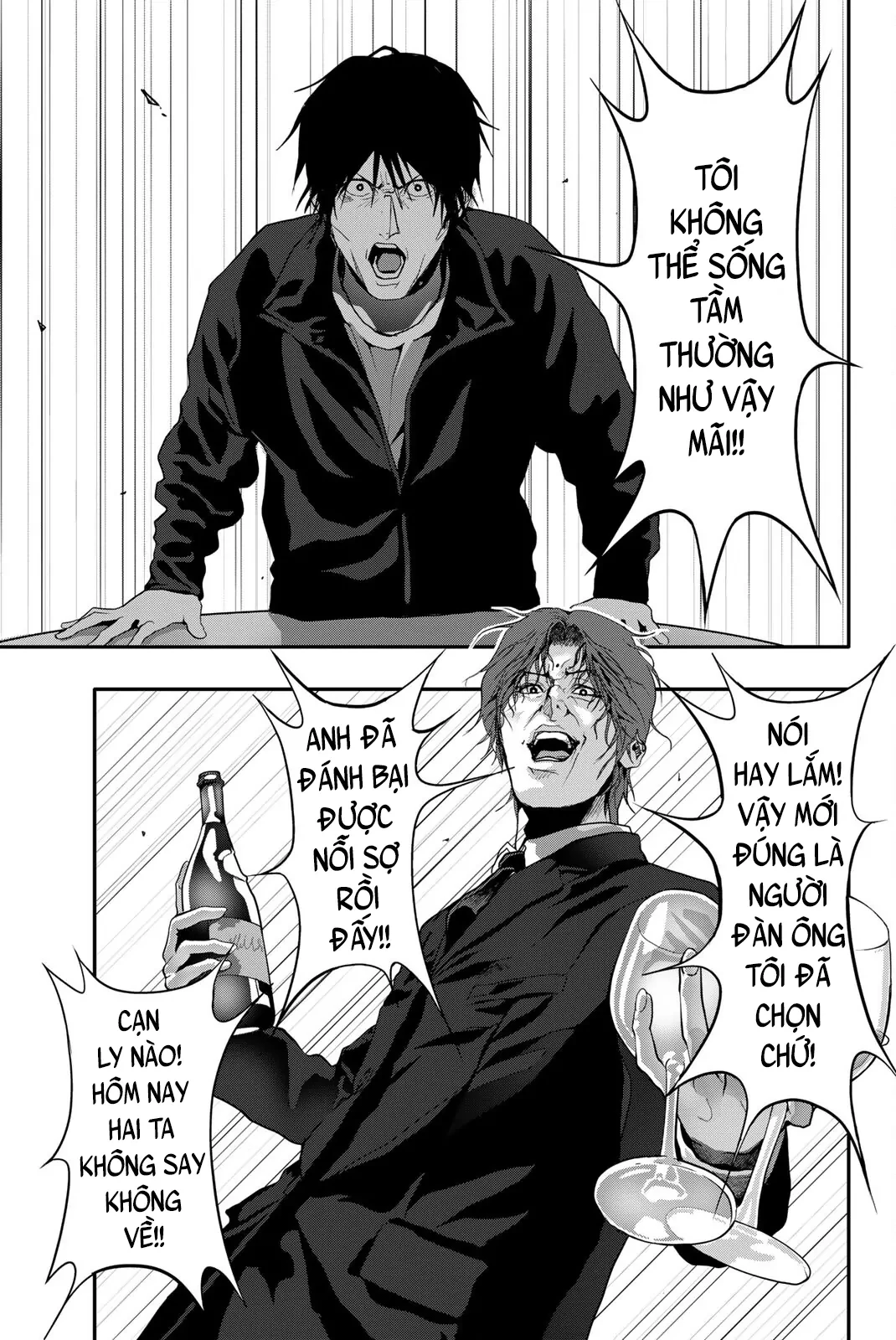 Abu Normal Chapter 52 - 13