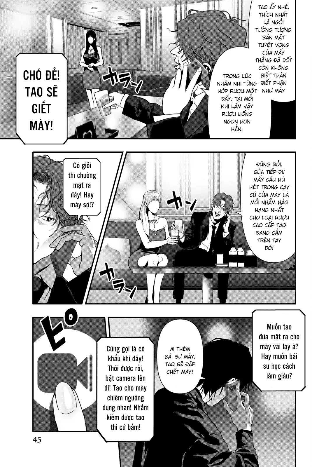 Abu Normal Chapter 53 - 10