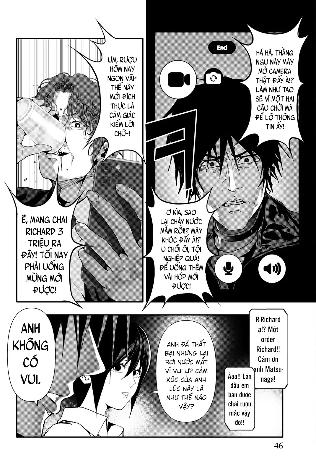 Abu Normal Chapter 53 - 11