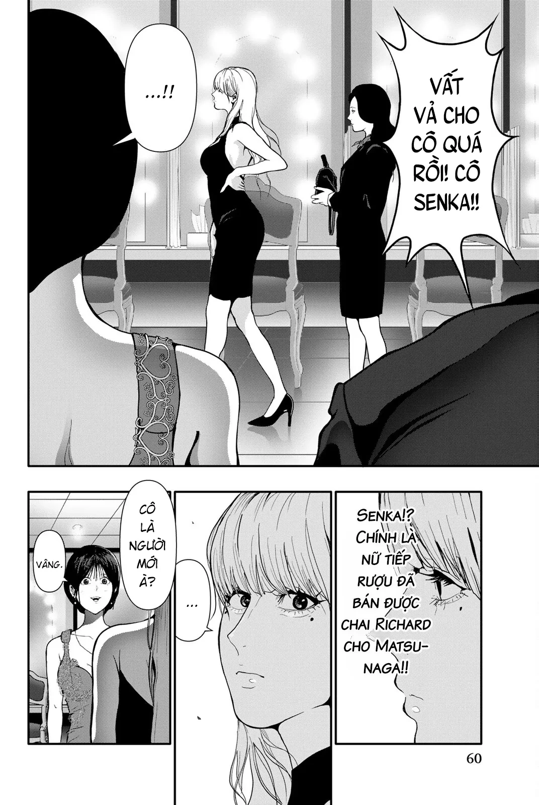 Abu Normal Chapter 54 - 9