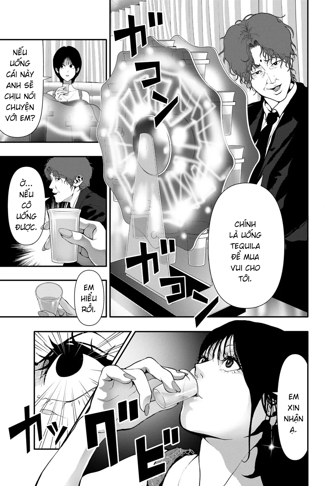 Abu Normal Chapter 55 - 4