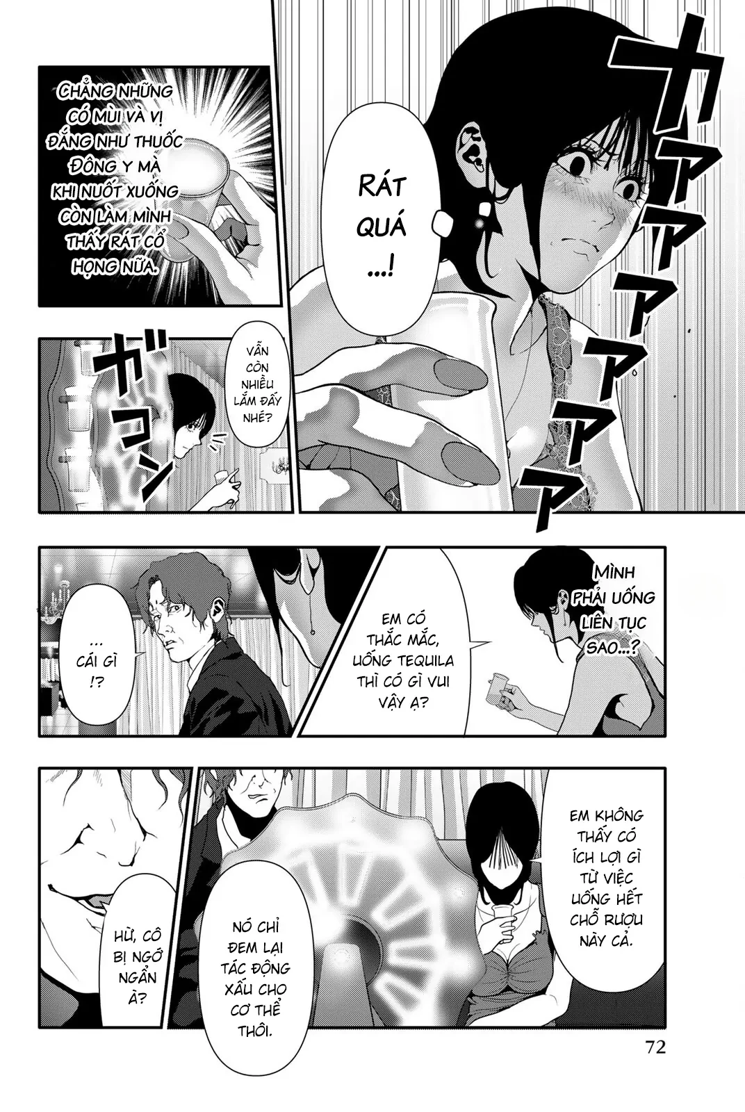 Abu Normal Chapter 55 - 5