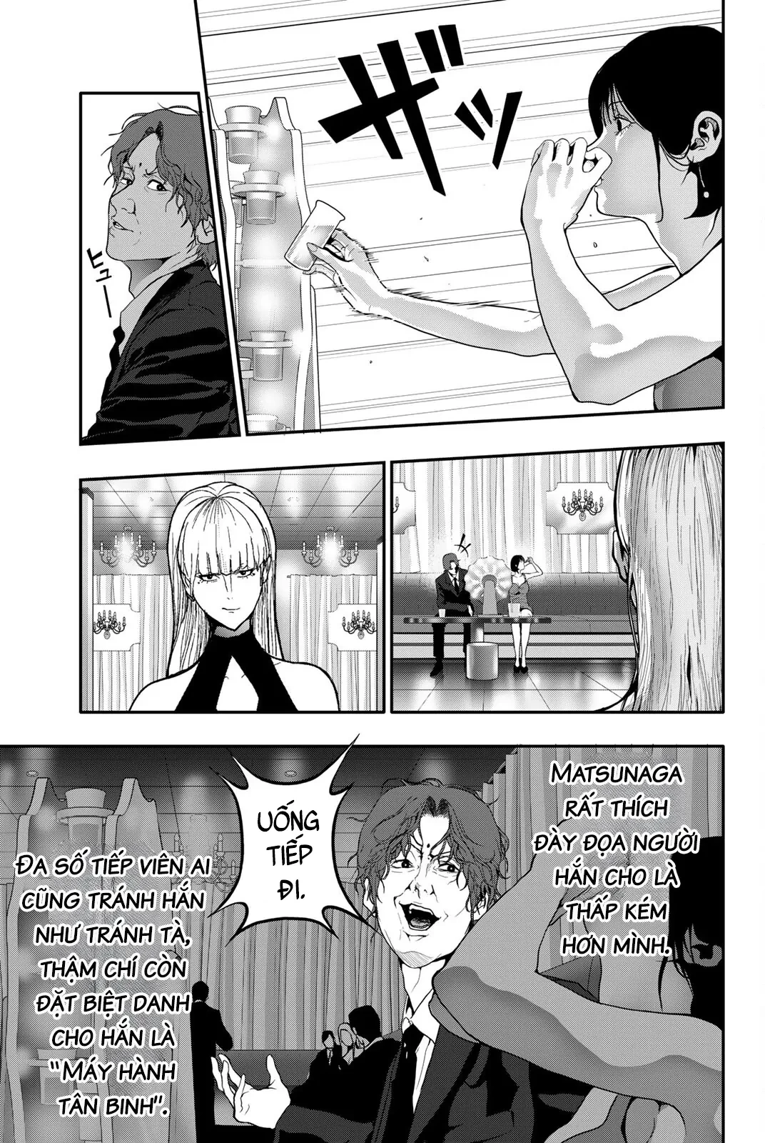 Abu Normal Chapter 55 - 8