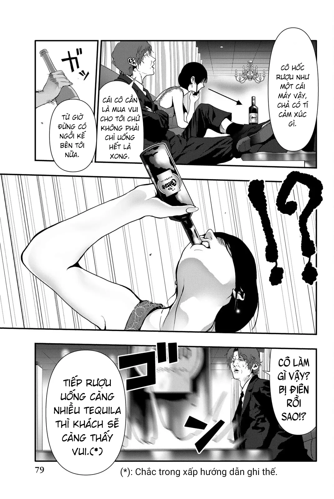Abu Normal Chapter 55 - 12