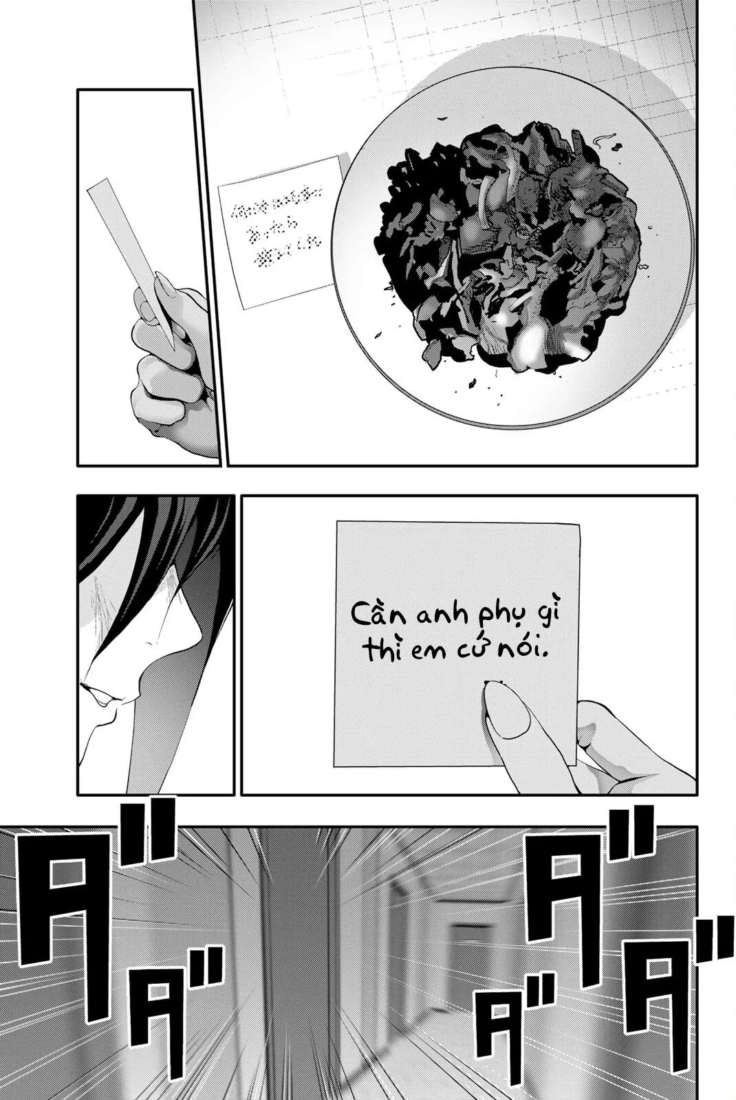 Abu Normal Chapter 55 - 16