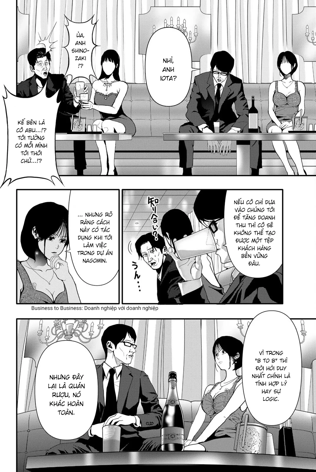 Abu Normal Chapter 56 - 9