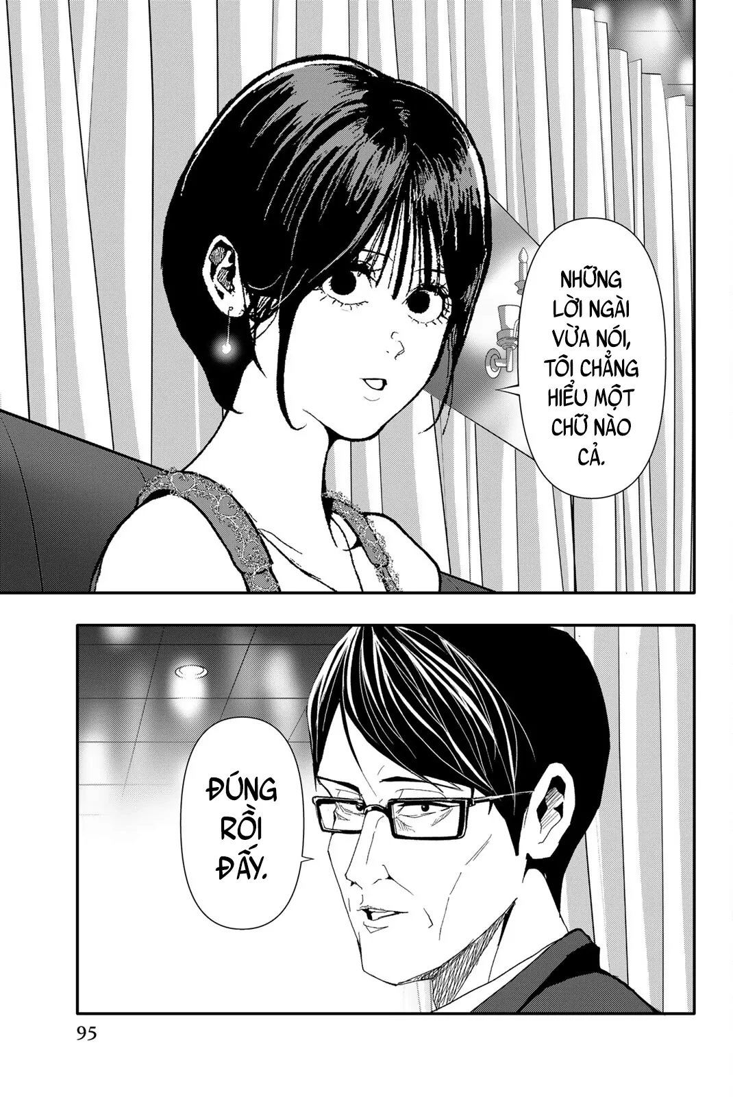 Abu Normal Chapter 56 - 12