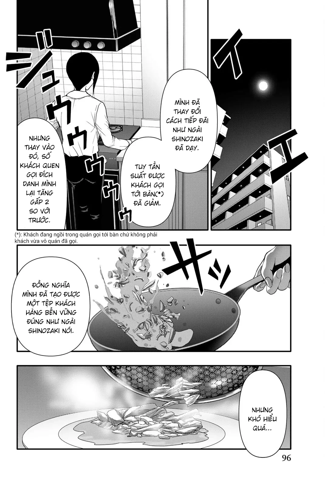 Abu Normal Chapter 56 - 13