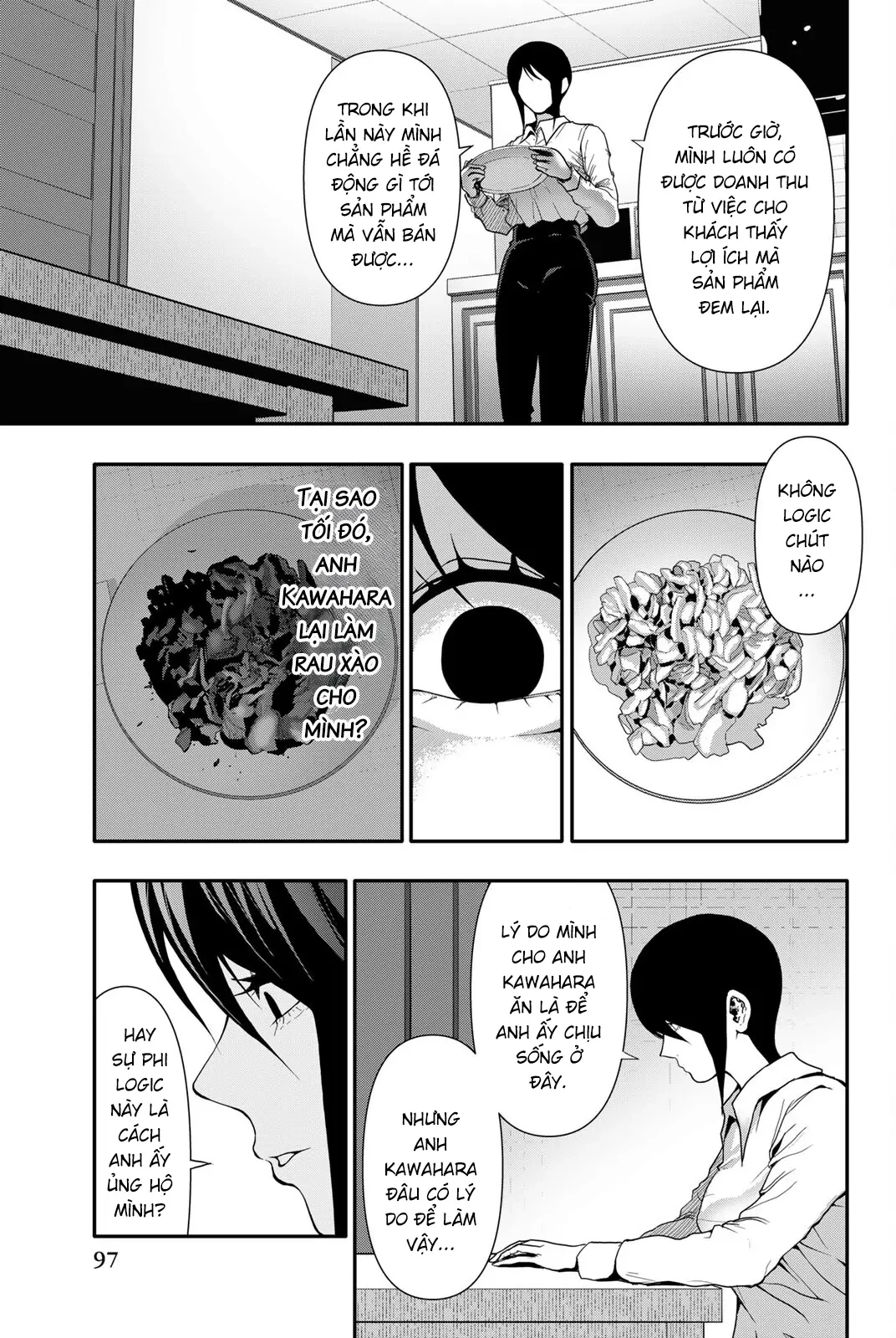 Abu Normal Chapter 56 - 14