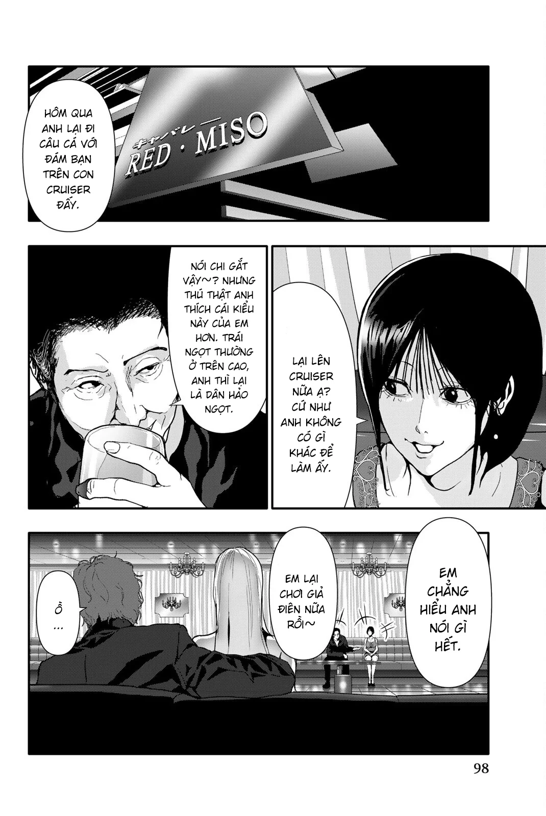 Abu Normal Chapter 56 - 15