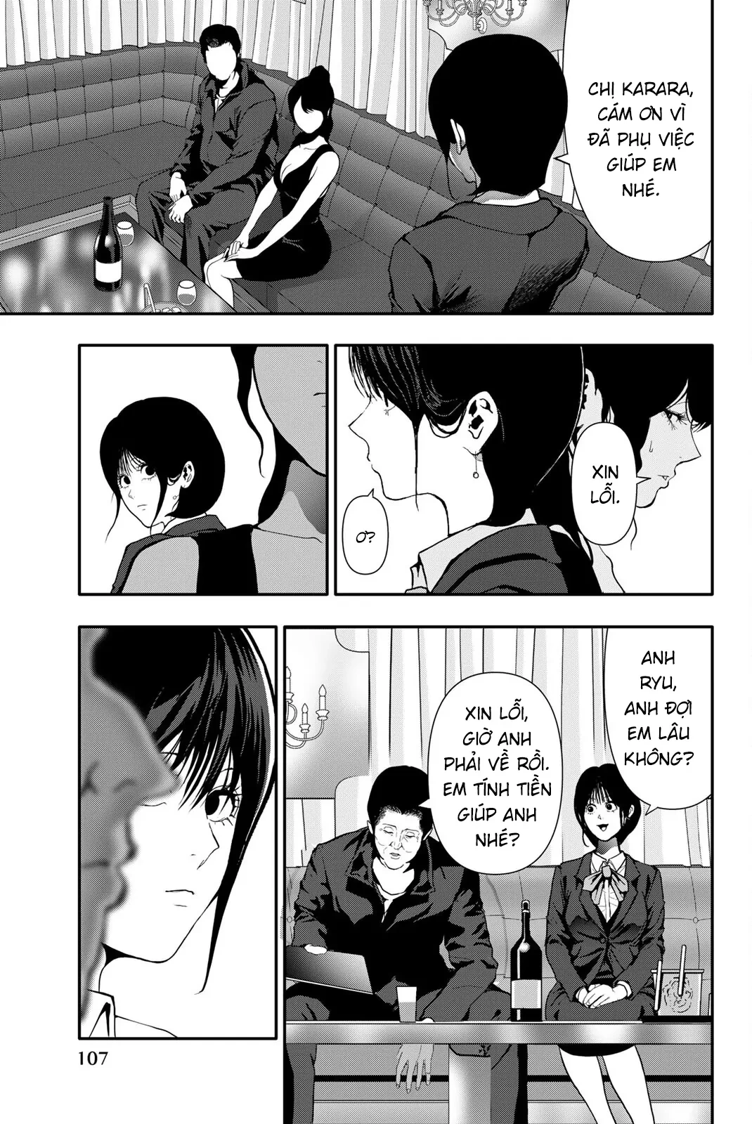 Abu Normal Chapter 57 - 8