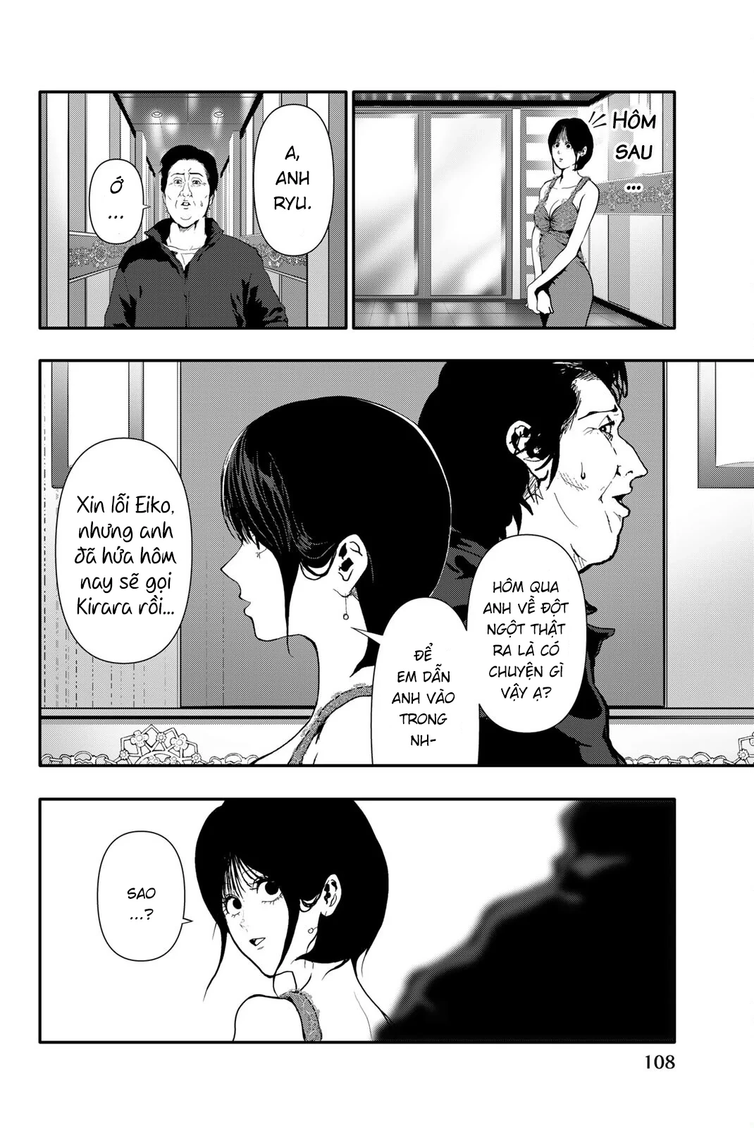 Abu Normal Chapter 57 - 9