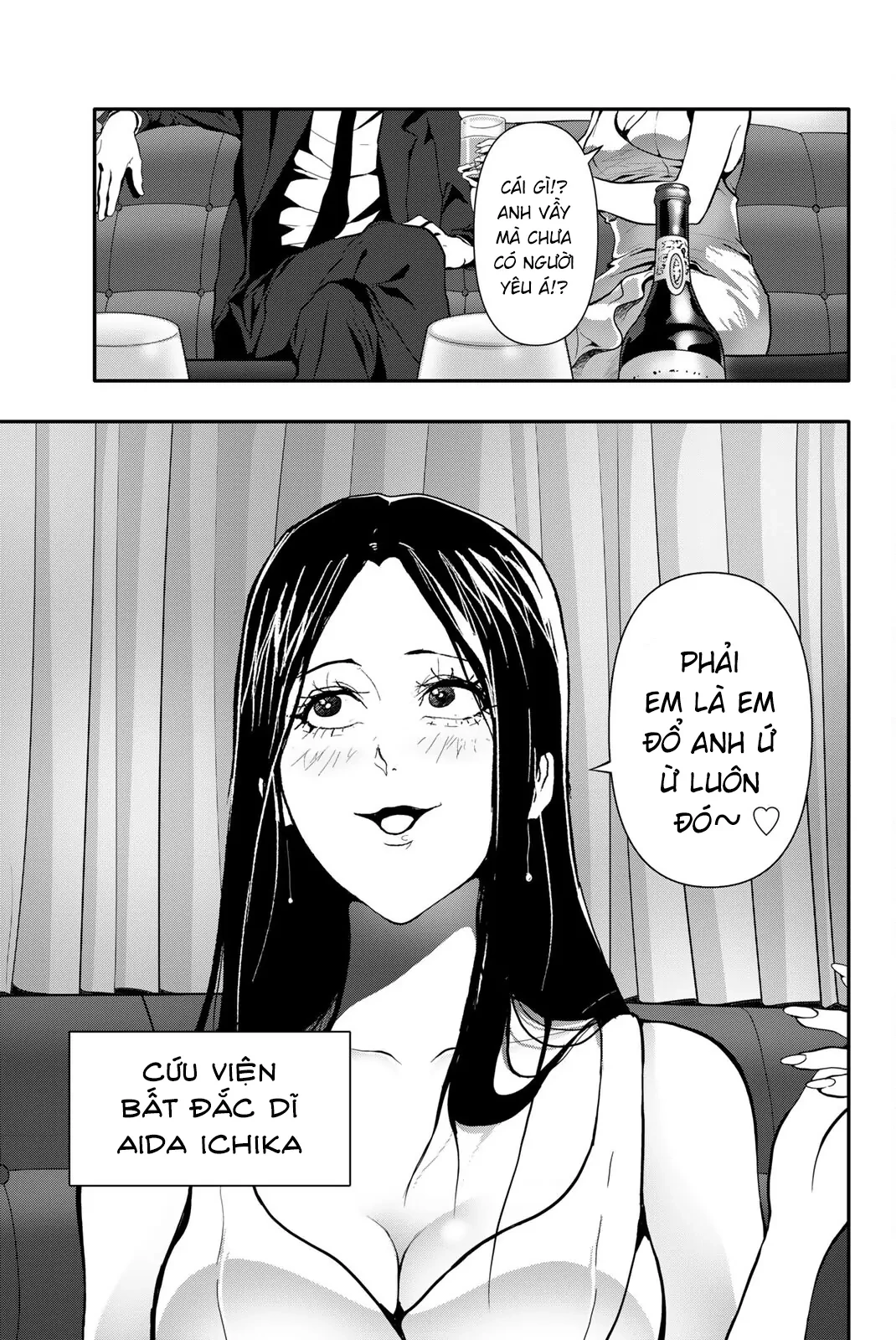 Abu Normal Chapter 57 - 14