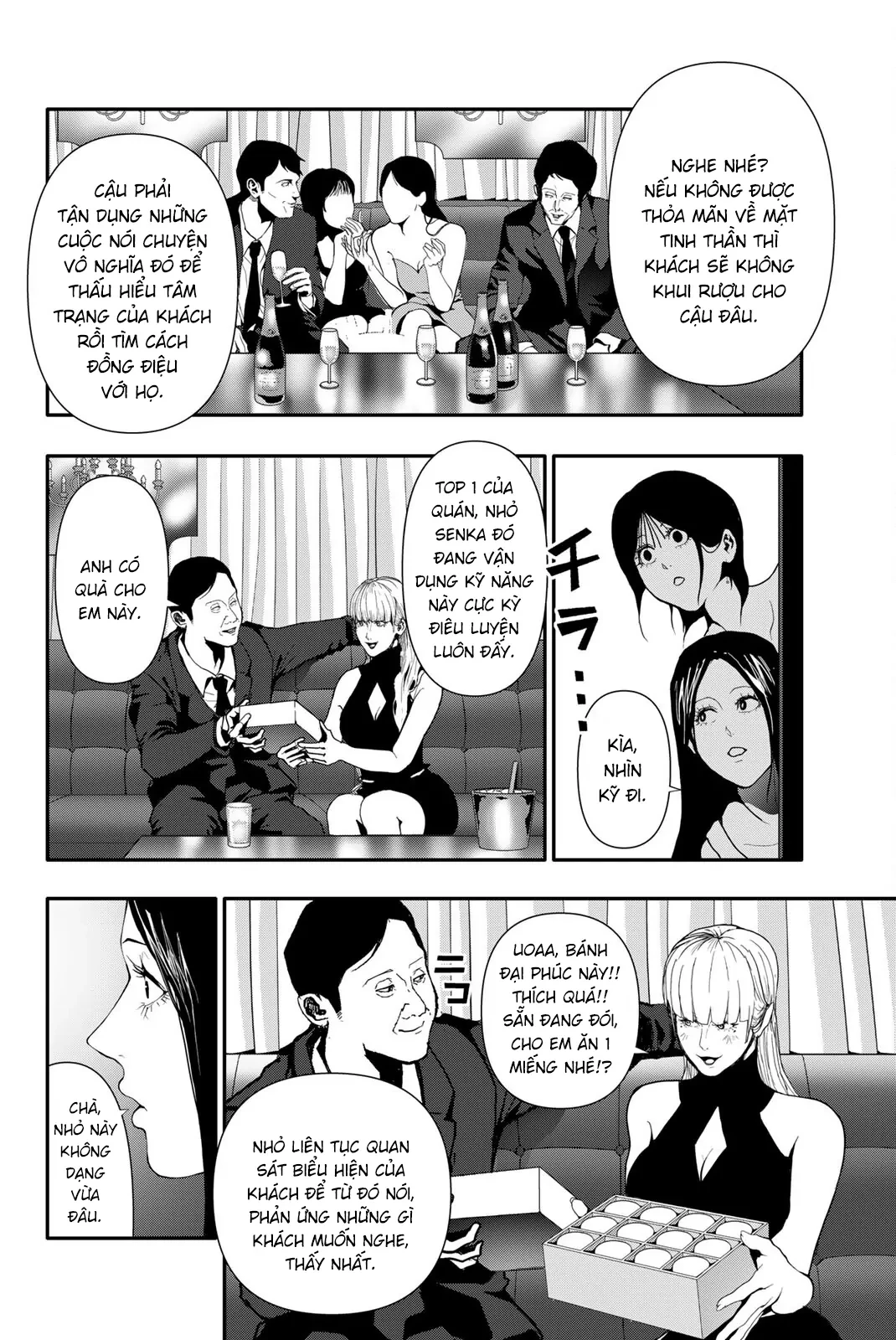 Abu Normal Chapter 58 - 7