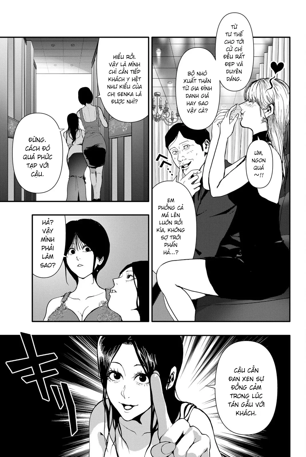 Abu Normal Chapter 58 - 8