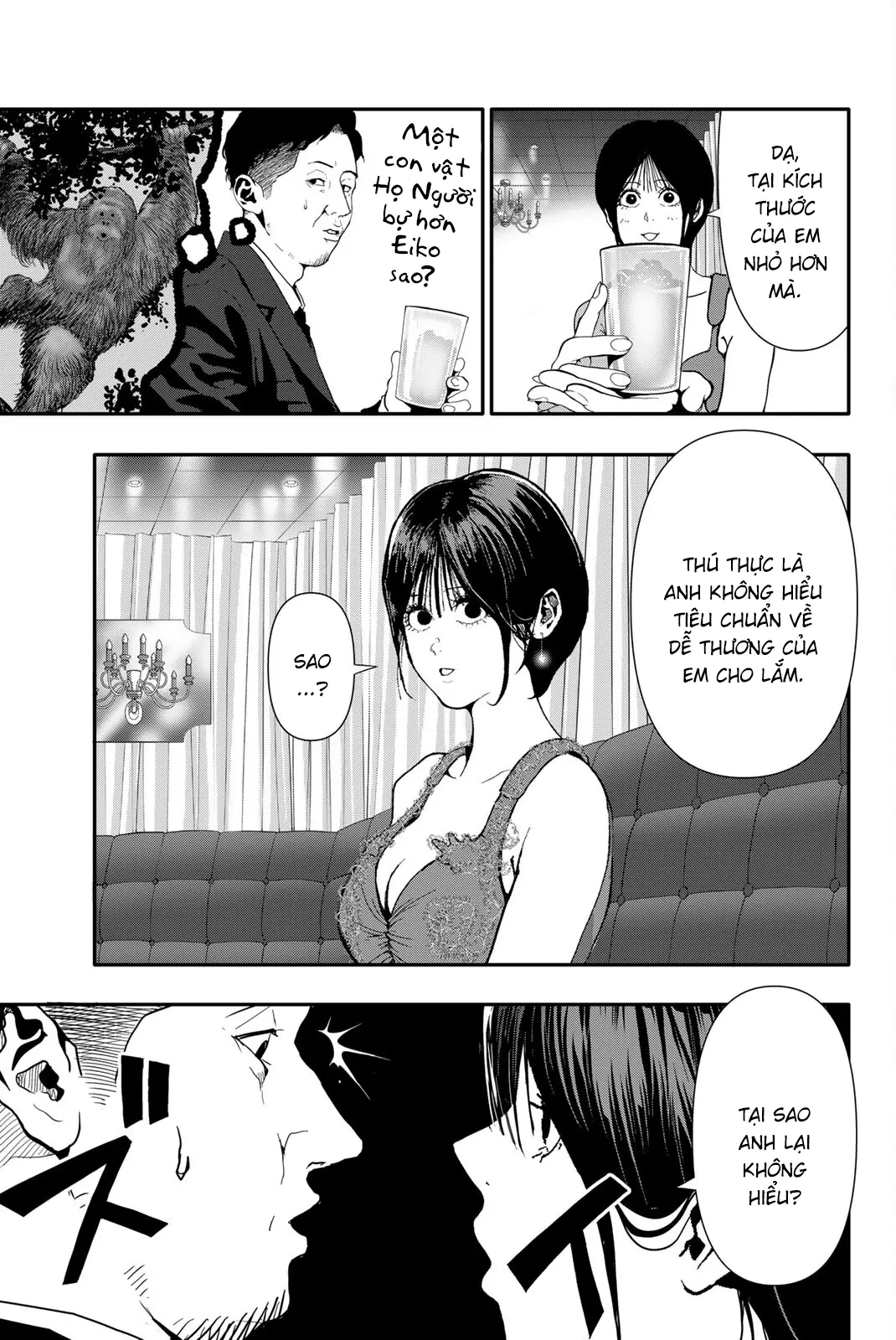 Abu Normal Chapter 58 - 12