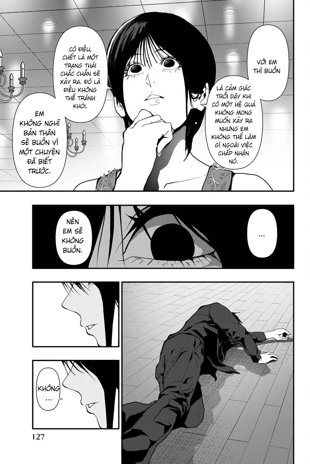 Abu Normal Chapter 58 - 14
