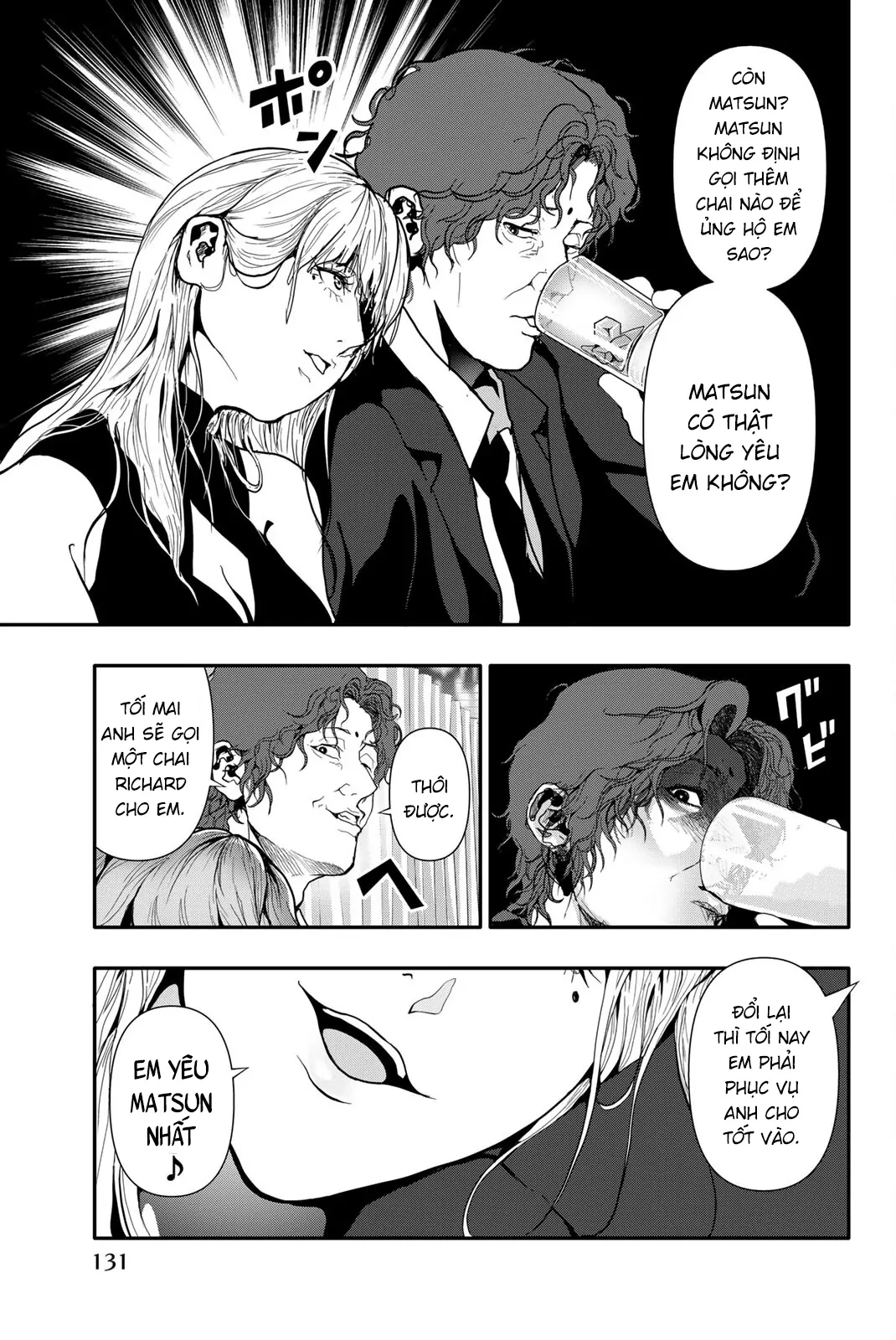 Abu Normal Chapter 58 - 18