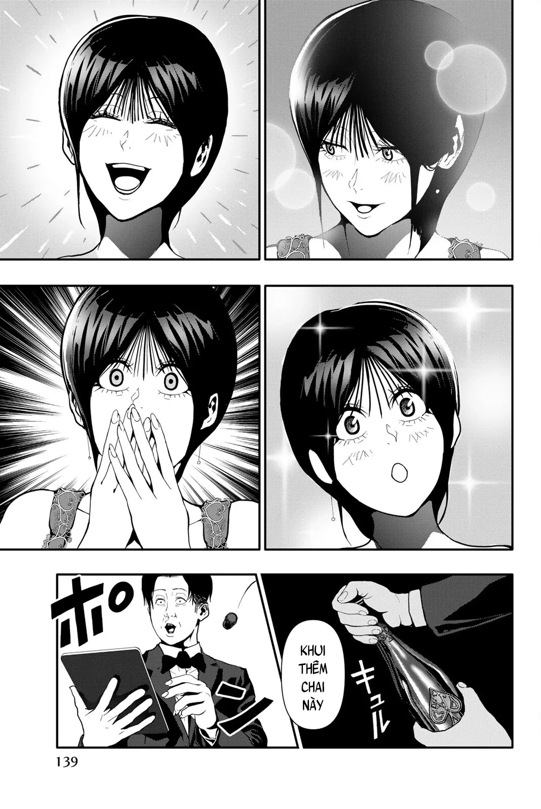 Abu Normal Chapter 59 - 8