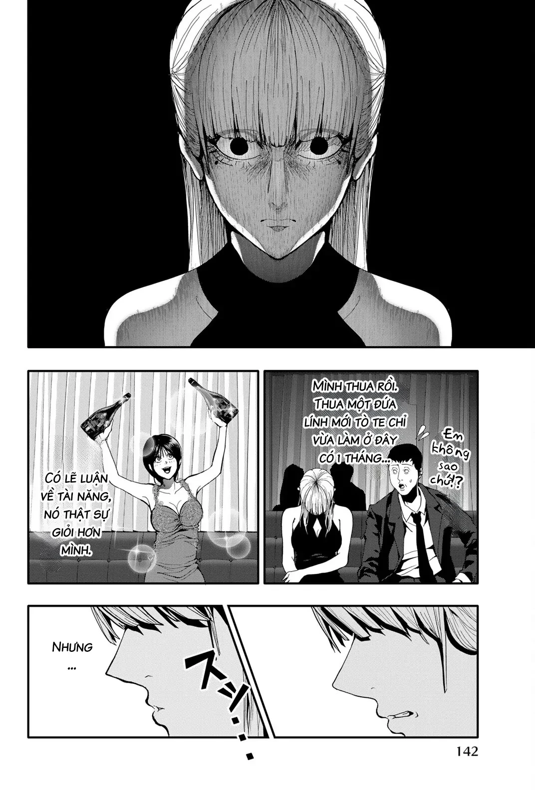 Abu Normal Chapter 59 - 11