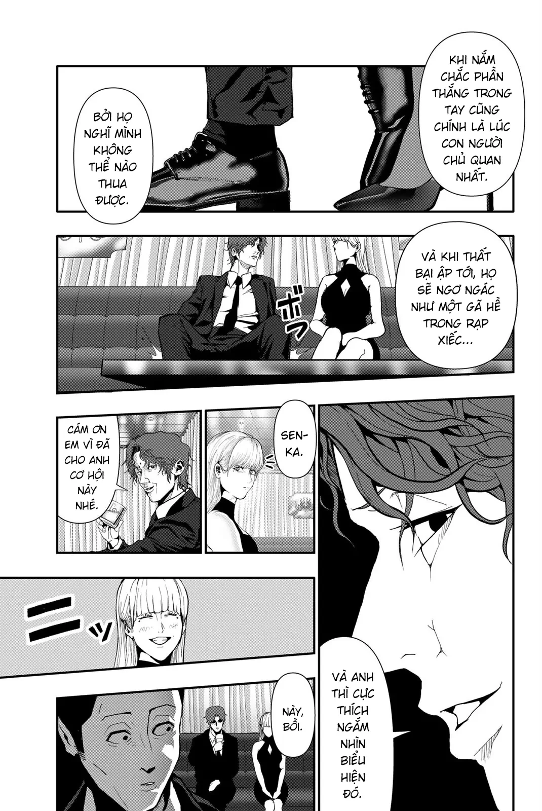 Abu Normal Chapter 59 - 14