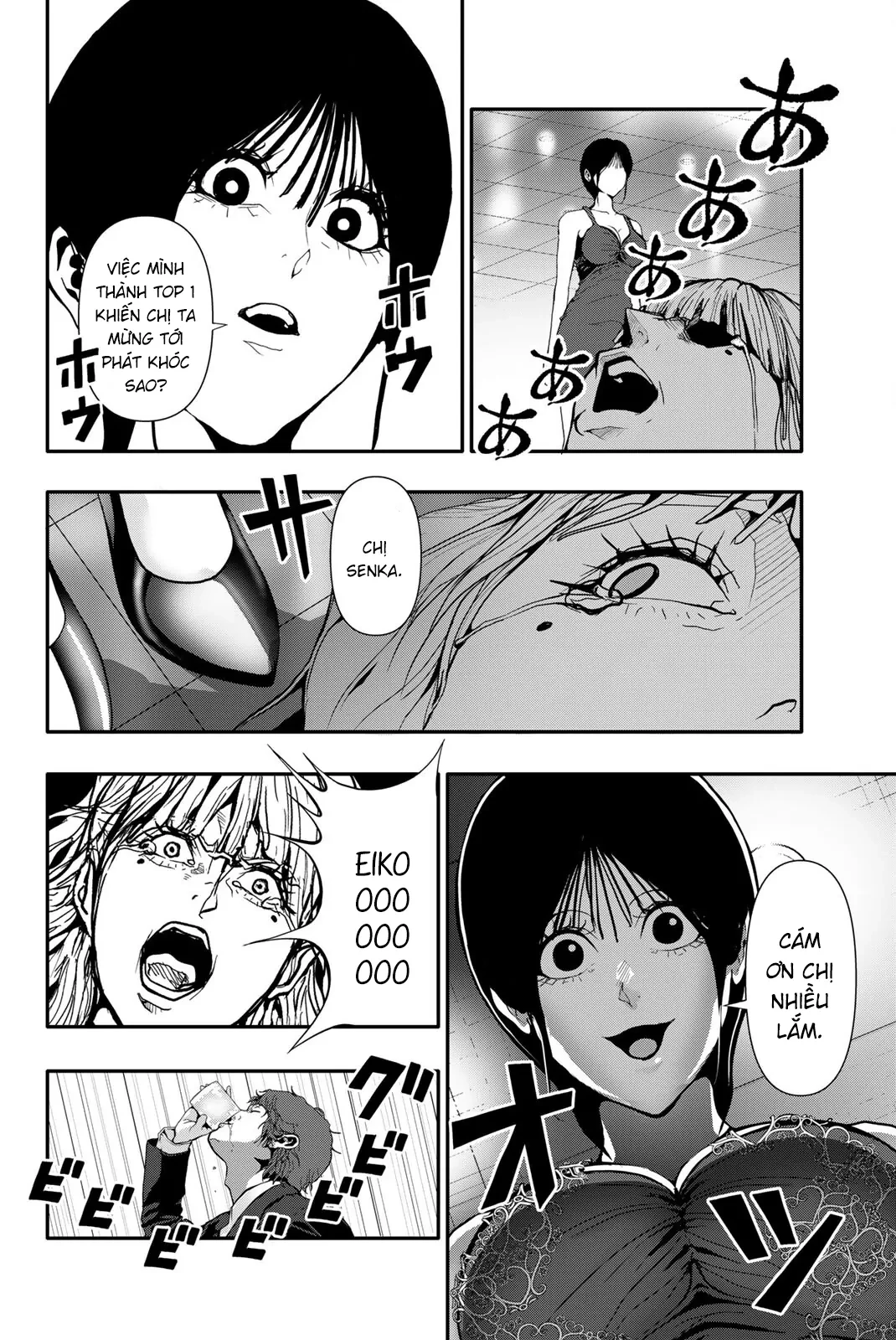 Abu Normal Chapter 60 - 9